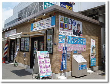 店舗写真
