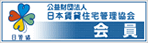 {ݏZǗ