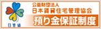 {ݏZǗ