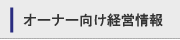 gsbNX